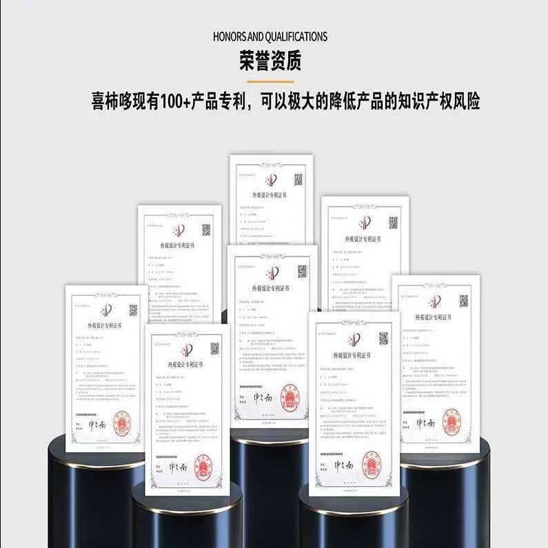 Shenzhen Xishiduo Technology Co., Ltd.