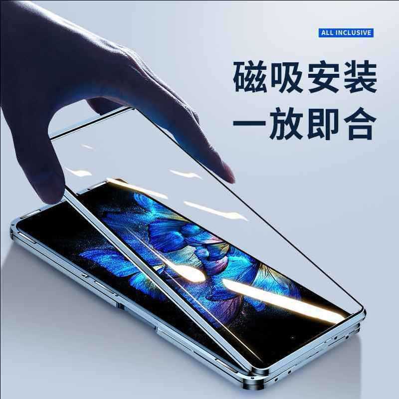 Shenzhen Huidian Technology Co., Ltd.