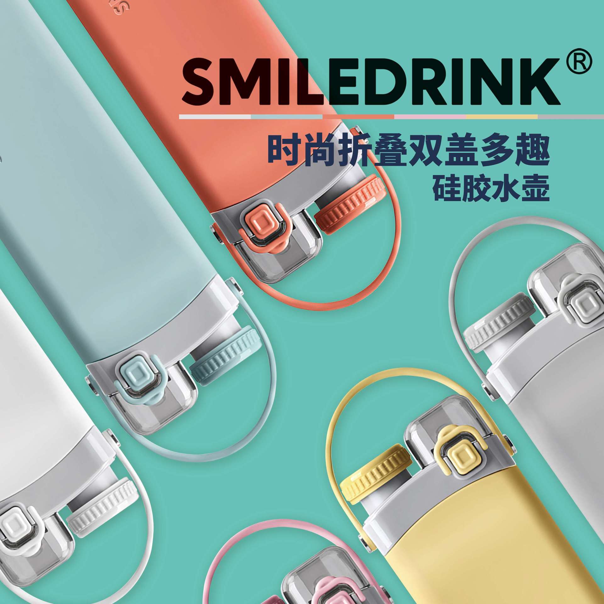 Dongguan Leyin Silicone Rubber Products Co., Ltd.