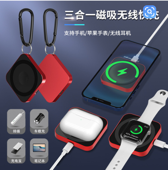 Shenzhen Chuangxinxin Technology Co., Ltd.