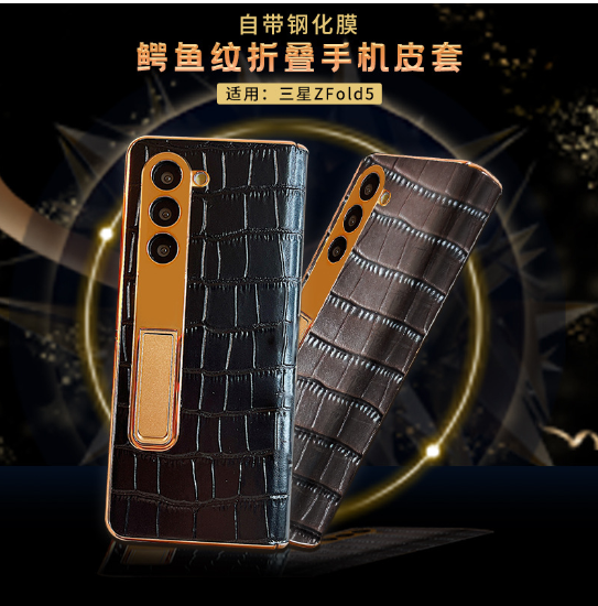 Shenzhen Xinshangpin Leather Goods Co., Ltd.