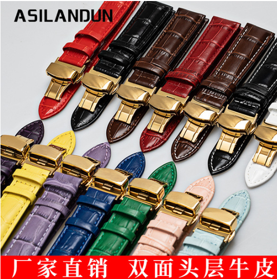 Shenzhen Aslandon Leather Products Co., Ltd.