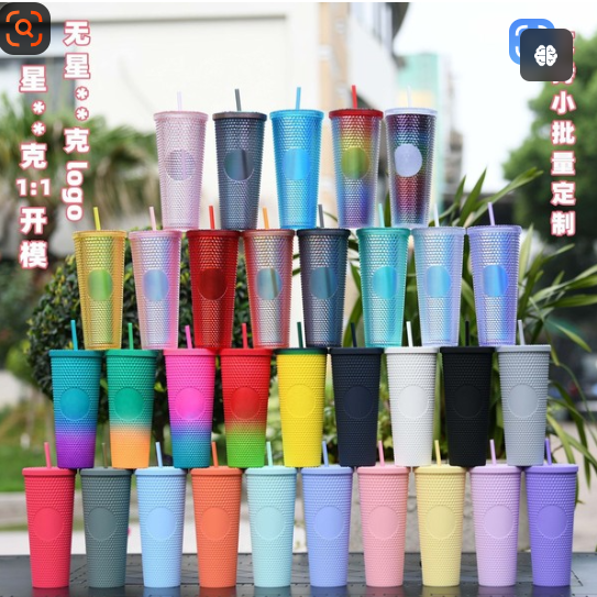 Yongkang Maiguo Daily Necessities Co., Ltd.