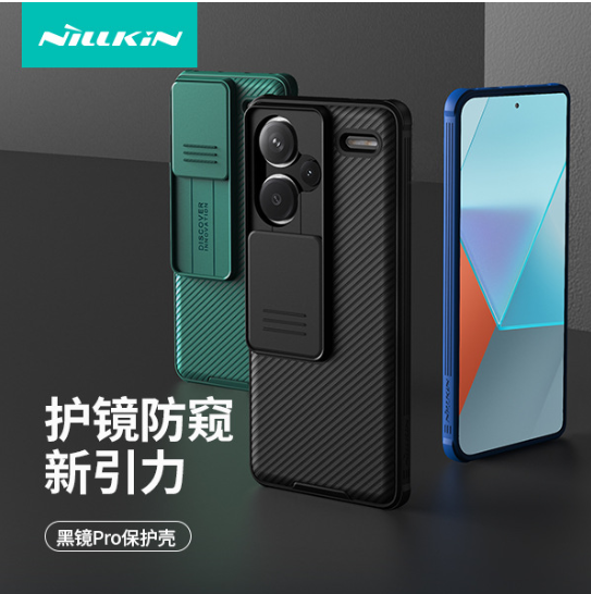 Shenzhen Hardy E-Commerce Co., Ltd.