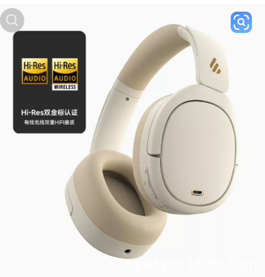 Beijing Xuema Technology Center