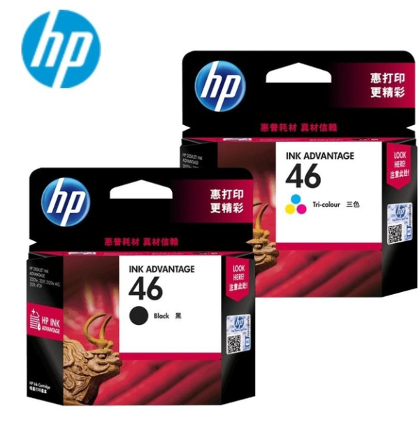 Shanghai Pinhe Digital Technology Co., Ltd.