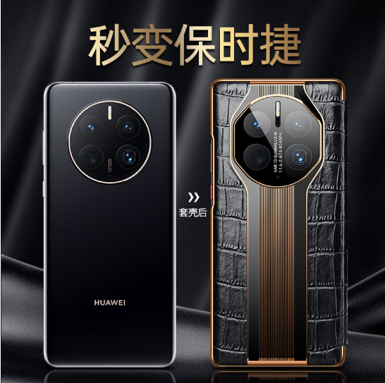 Shenzhen Futian District Changzhenda Electronics Store