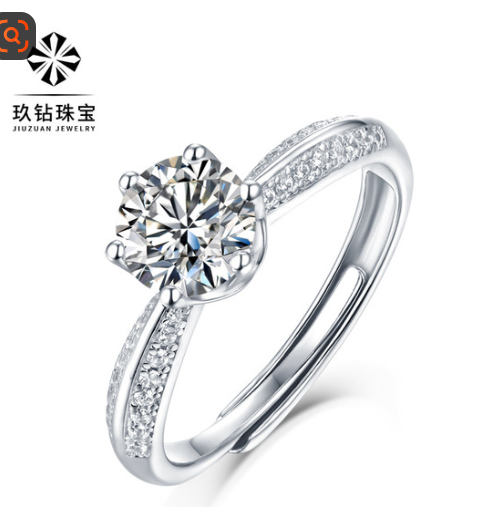 Guangzhou Jiuzuan Jewelry Co., Ltd.