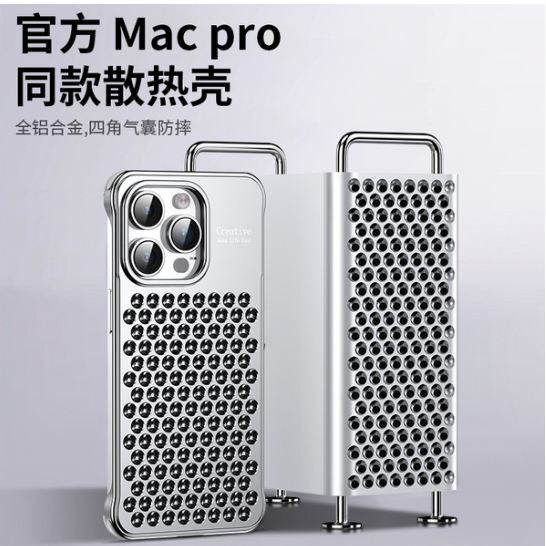 Shenzhen Aimichen Electronics Co., Ltd.