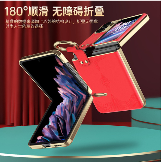 Shenzhen Yinglifeng E-commerce Co., Ltd.