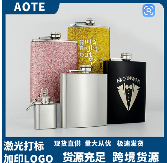 Yongkang Aote Metal Products Co., Ltd.