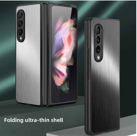 Shenzhen Baozou Loli Technology Co., Ltd.