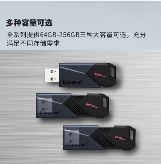 Shenzhen Mengsheng Digital Technology Co., Ltd.