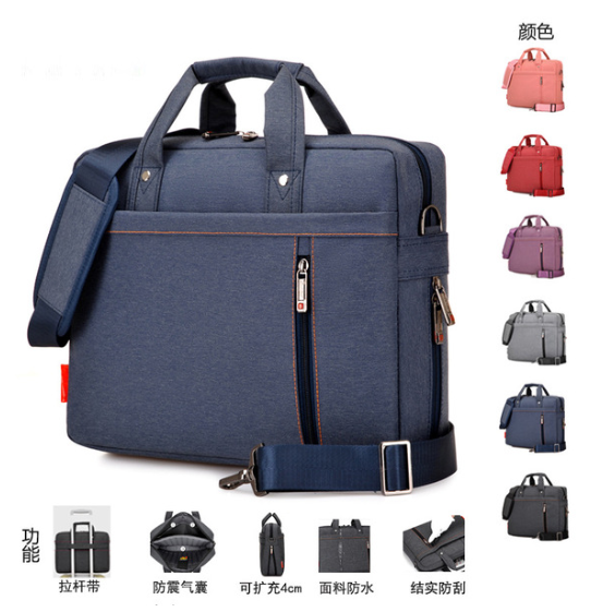 Baoding Baigou New Town Jiquanmei Luggage Sales Department