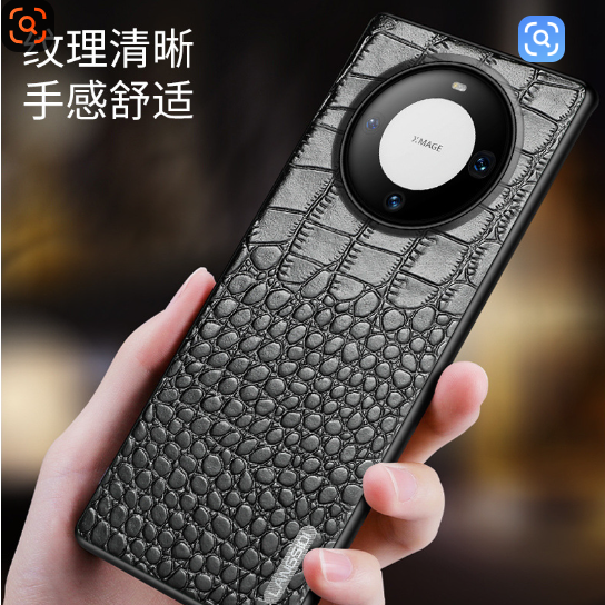 Dongguan Huangjun Leather Goods Co., Ltd.