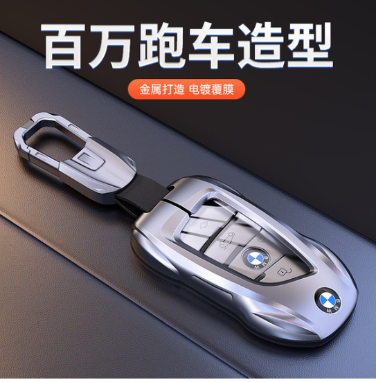 Guangzhou Niubaba Auto Parts Trading Co., Ltd.