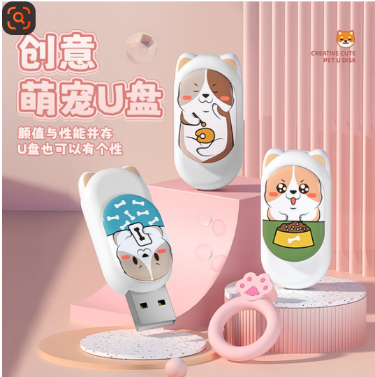 Shenzhen Baihuiming Trading Co., Ltd.