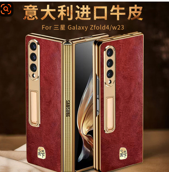 Shenzhen Hugo Information Technology Co., Ltd.