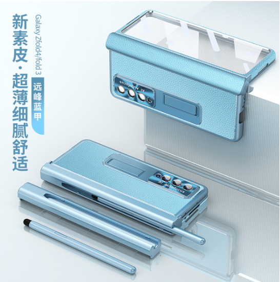 Guangzhou Xinhongfa Electronic Technology Co., Ltd.