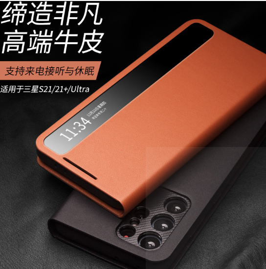 Guangzhou Huage Digital Technology Co., Ltd.