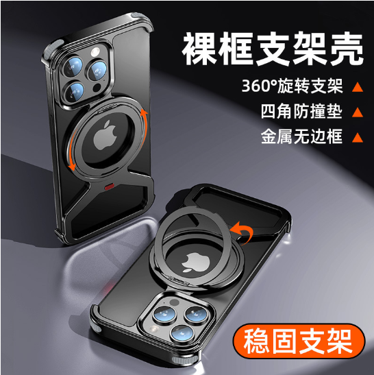 Shenzhen Shuoshida Technology Co., Ltd.
