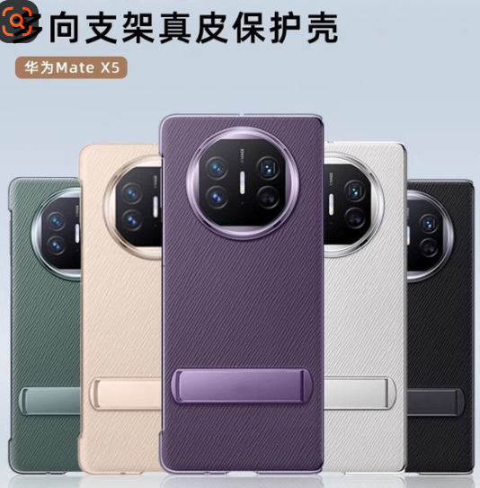 Shenzhen Baoan District Feiniu Digital Technology Firm