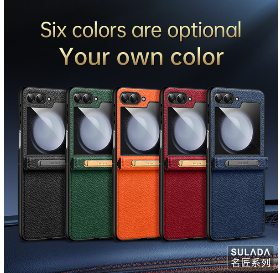 Ruihui Technology (Shenzhen) Co., Ltd.