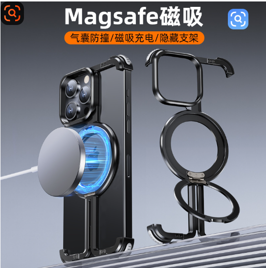 Dongguan Fanfan Digital Technology Co., Ltd.