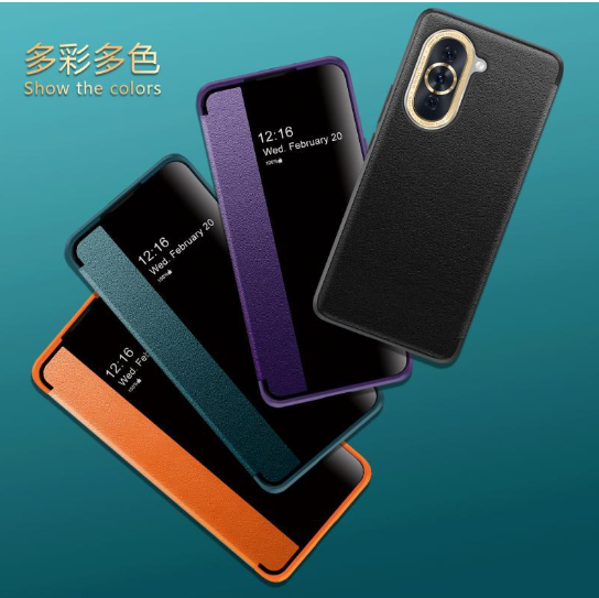 Shenzhen Futian District Baomei Digital Business Department