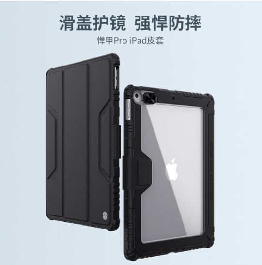 Shenzhen Fikeer Technology Co., Ltd.