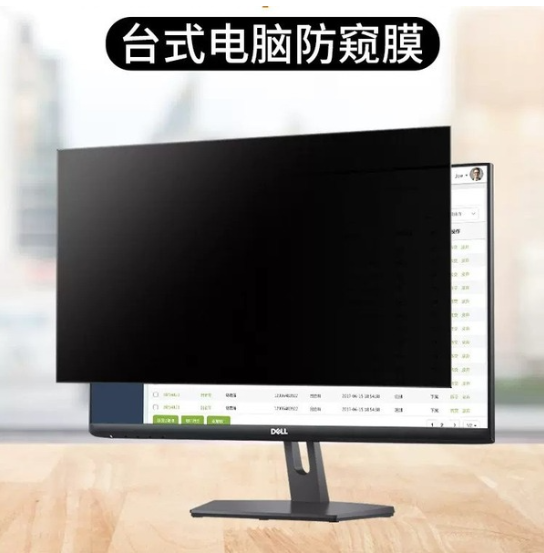 Shenzhen Blue Magic Technology Co., Ltd.