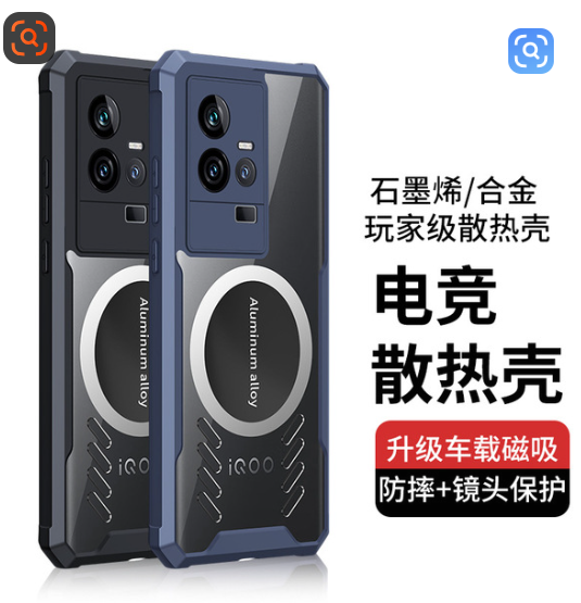 Shenzhen Zhongshengjia Technology Co., Ltd.