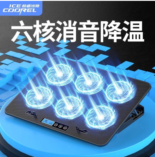 Shenzhen Hongdewei Technology Co., Ltd.