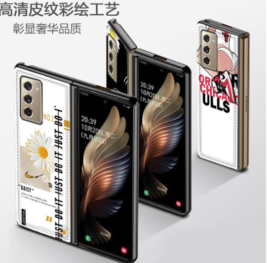 uangzhou Ruiyong Digital Technology Co., Ltd.