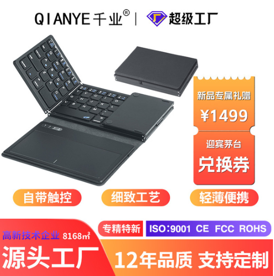 Shenzhen Dezhongheng Industrial Co., Ltd.