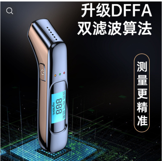 Dongguan Deruicheng Electronics Co., Ltd.