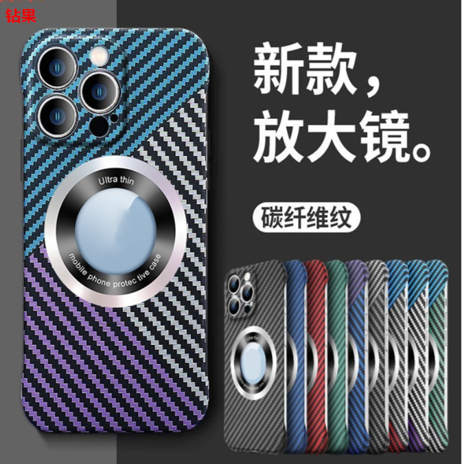 Yiwu Huihu E-commerce Co., Ltd.