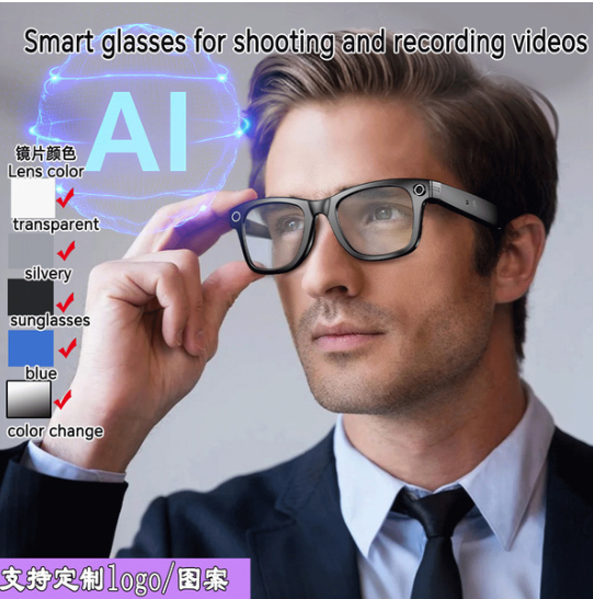 Shenzhen Zhiyinyue Technology Co., Ltd.