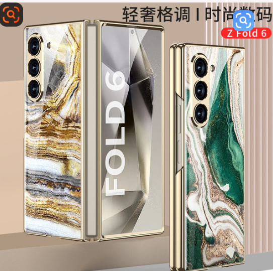 Shenzhen Banyuan Technology Co., Ltd.