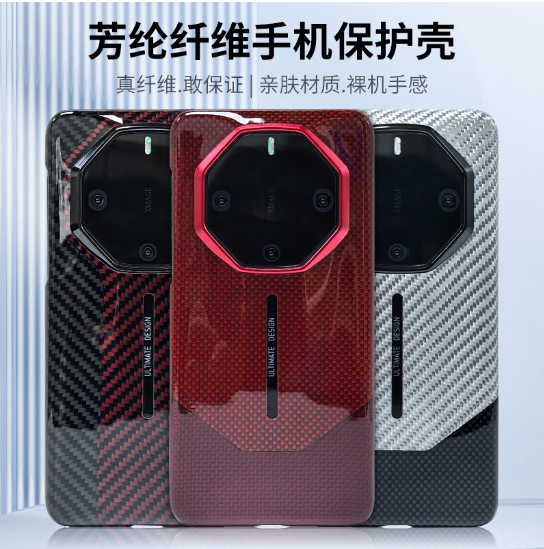 Shenzhen Longnan Technology Co., Ltd.