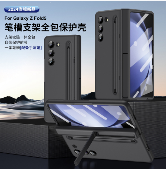 Shenzhen Futian District Jushun Electronic Communications Firm