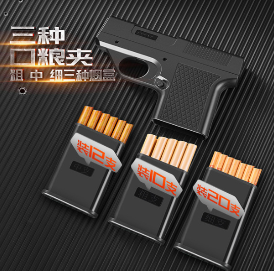 Zhejiang Focus Smoking Accessories Co., Ltd