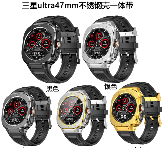 Shenzhen Huimi Electronics Co., Ltd.