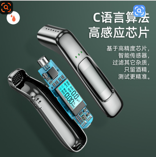 Shenzhen Tengxunda Electronics Co., Ltd.