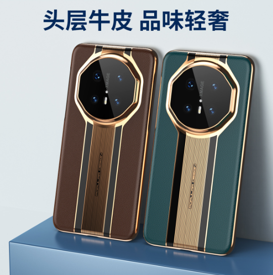 Shenzhen Jumeile Technology Co., Ltd.