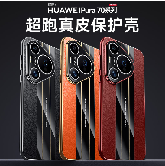 Shenzhen Hongtaimeishi Digital Technology Co., Ltd.