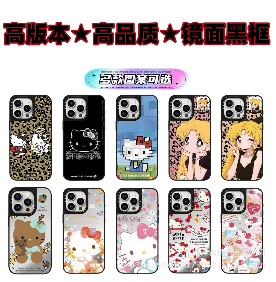 Shenzhen Tiansen Trading Co., Ltd.