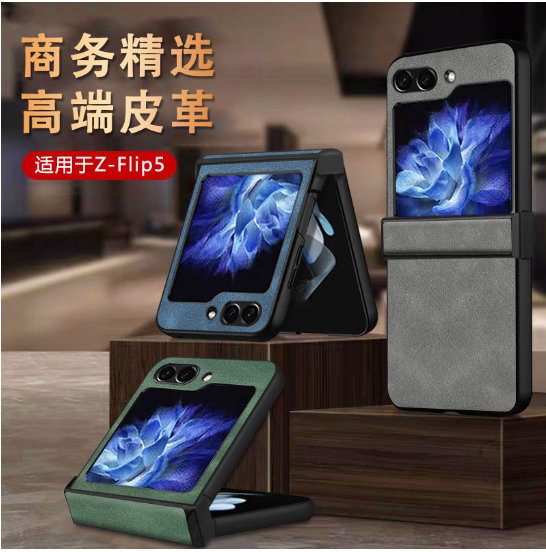 Shenzhen Taisheng Communications Co., Ltd.