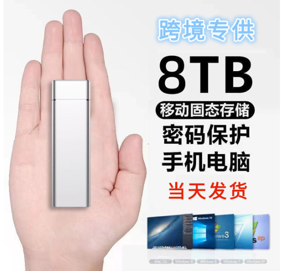 Shenzhen Xia Ri Chen Guang Digital Co., Ltd.