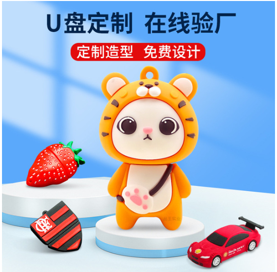 Shenzhen Congwang Industrial Co., Ltd.